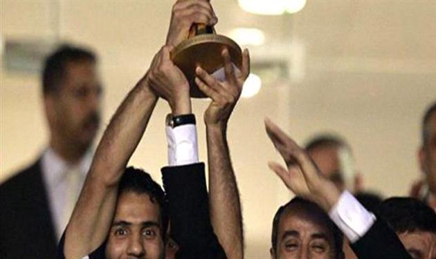 اتحاد العاصمة 